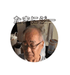 綾人くん（個別スタンプ：40）