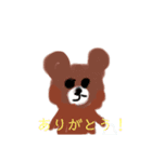 くまのもじょ（個別スタンプ：8）
