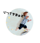 こーすけさんでございます（個別スタンプ：4）