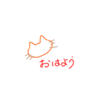 POPアニマル（個別スタンプ：5）