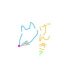 POPアニマル（個別スタンプ：8）