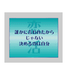 恋活バナー（個別スタンプ：3）