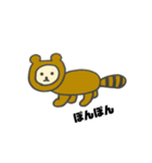 あにまるず（みさ画伯）（個別スタンプ：1）