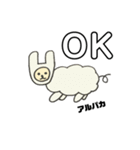 あにまるず（みさ画伯）（個別スタンプ：3）