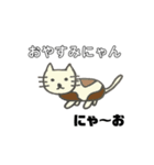 あにまるず（みさ画伯）（個別スタンプ：6）