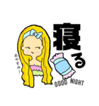 えぶりでい！！！だる子！（個別スタンプ：2）