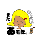 えぶりでい！！！だる子！（個別スタンプ：6）
