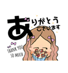 えぶりでい！！！だる子！（個別スタンプ：8）