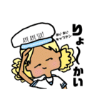 えぶりでい！！！だる子！（個別スタンプ：10）
