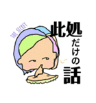 えぶりでい！！！だる子！（個別スタンプ：11）