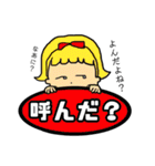 えぶりでい！！！だる子！（個別スタンプ：13）