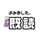 えぶりでい！！！だる子！（個別スタンプ：14）