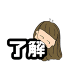 えぶりでい！！！だる子！（個別スタンプ：19）
