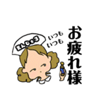 えぶりでい！！！だる子！（個別スタンプ：23）