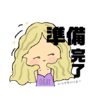 えぶりでい！！！だる子！（個別スタンプ：26）