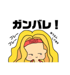えぶりでい！！！だる子！（個別スタンプ：28）
