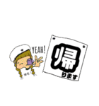 えぶりでい！！！だる子！（個別スタンプ：29）
