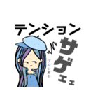 えぶりでい！！！だる子！（個別スタンプ：30）