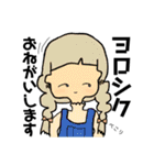 えぶりでい！！！だる子！（個別スタンプ：31）
