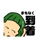 えぶりでい！！！だる子！（個別スタンプ：32）