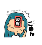 えぶりでい！！！だる子！（個別スタンプ：33）