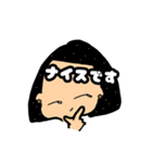 えぶりでい！！！だる子！（個別スタンプ：34）