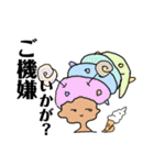 えぶりでい！！！だる子！（個別スタンプ：36）
