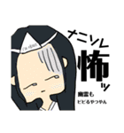 えぶりでい！！！だる子！（個別スタンプ：39）