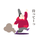 KUGE -雅-（個別スタンプ：1）