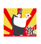 KUGE -雅-（個別スタンプ：8）