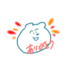 くま太郎の毎日（個別スタンプ：1）