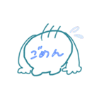 くま太郎の毎日（個別スタンプ：2）