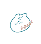 くま太郎の毎日（個別スタンプ：9）
