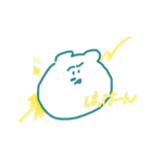 くま太郎の毎日（個別スタンプ：10）
