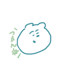 くま太郎の毎日（個別スタンプ：12）