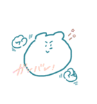 くま太郎の毎日（個別スタンプ：15）