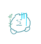 くま太郎の毎日（個別スタンプ：17）