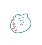 くま太郎の毎日（個別スタンプ：18）