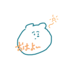 くま太郎の毎日（個別スタンプ：20）