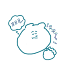 くま太郎の毎日（個別スタンプ：21）