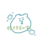 くま太郎の毎日（個別スタンプ：22）