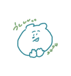 くま太郎の毎日（個別スタンプ：27）