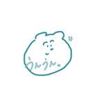 くま太郎の毎日（個別スタンプ：29）