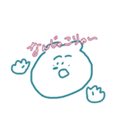くま太郎の毎日（個別スタンプ：34）