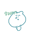 くま太郎の毎日（個別スタンプ：37）