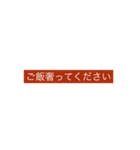 貧乏人（個別スタンプ：4）