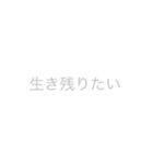 貧乏人（個別スタンプ：5）