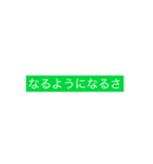 貧乏人（個別スタンプ：8）