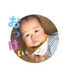 むっつぉん（個別スタンプ：1）