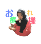 むっつぉん（個別スタンプ：2）